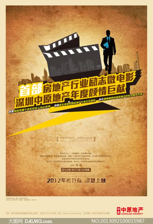 卡内基·梅隆大学diploma